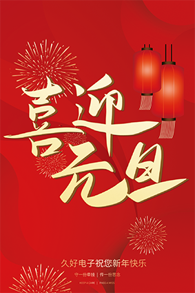 傳感器|信號調(diào)理芯片|集成電路設(shè)計(jì)|芯片 傳感器|信號調(diào)理芯片|集成電路設(shè)計(jì)|芯片